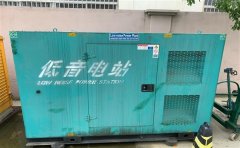 卢龙通州四建大波纹箱定制案例